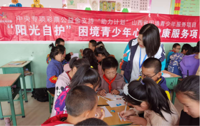 繁峙县心理教育咨询协会这四年 以心育人，守护两万颗成长中的心灵